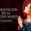 Presentación de la Virgen María