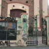 Atacan iglesia en Argentina